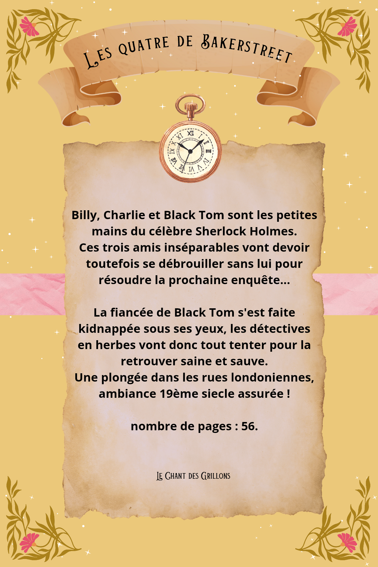 Livre seul "Les quatre de Bakerstreet" T1 PRÉ-COMMANDE